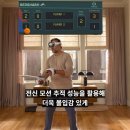 크로스로드아카데미 이미지