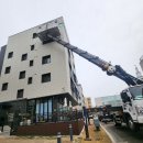 수리수리차수리 | 하남 하산곡동 스카이차 – 안전하고 신속한 고소작업차 전문 대여 서비스