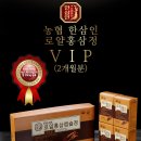 건강캡슐