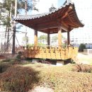 가재마을7단지 이미지