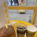 라라브레드개포