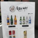 풀뜯는돼지별관