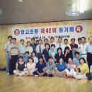 대림장식당 이미지