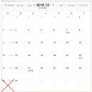 노브랜드당진어시장점 이미지