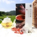 건구농장 이미지