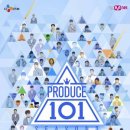 ‘충격’ 프로듀스 101 시즌2 순위, ‘장문복 죽이기’ 논란 급부상 이미지