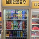 더까까365 이미지