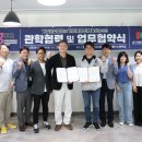 경기게임마이스터고등학교 이미지