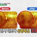 일공팔 이미지