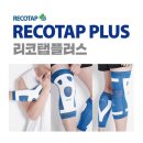 봄마취통증의학과의원 이미지