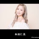 머큐리썸 이미지