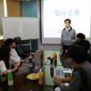 (주)서우 이미지