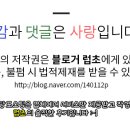 은하장모텔 이미지