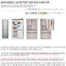 불사조에어컨 이미지