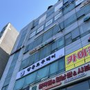 맘모스미용실 - 제주시 | 살롱드쿠 동춘점 남자펌 후기｜애즈펌 + 사이드 다운펌 조합 추천 !(feat.제니쌤)