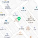 IFC부동산중개사무소 이미지