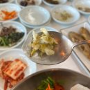 신토불이약초식당 | [속리산 법주사 맛집 신토불이약초식당] 약초 산채비빔밥, 버섯전골, 속리산 맛집 추천, 내돈내산 솔직후기