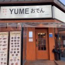 관저중로64번길 이미지