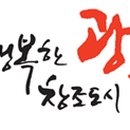 토마토 도시락(캠토) 이미지