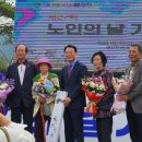 강진군 노인복지관 이미지