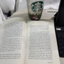 강남대로 현대제철 사옥 앞 | [August log 下] 멀미하는 노른자와 구운 노을