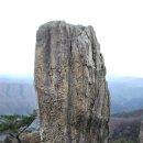 【제100차 푸른 정기산행】 완주 대둔산(878m) 12월 9일 이미지