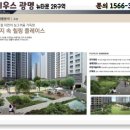 문화로2R 이미지