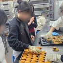 계양구학교밖청소년지원센터, ‘2025년 제1차 문화체험’ 운영