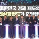 박상진8로R 이미지