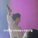 학연 | 기말고사 4일 전 최고의 선택 2 | 2025아차학연