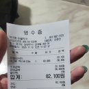 금곡약국 이미지