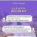 오션피드 이미지