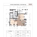 명품써밋공인중개사사무소 이미지