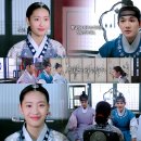 슈룹 로고