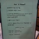 썬스뷰티
