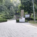 임학공원 장승 이미지