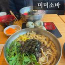 황금2길 이미지