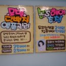 봉스헤어 이미지