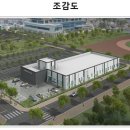 하나로시설관리 이미지