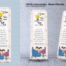 시립구성어린이집 이미지