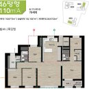 롯데슈퍼 첨단점 이미지