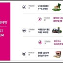 불로초등학교 체육관 이미지