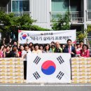 한림식품 이미지