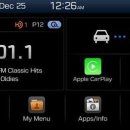 플레이카오디오 이미지