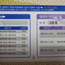 파란소아청소년과의원 이미지