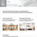 엘지시스템 이미지