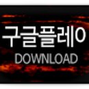 밥사랑술사랑 이미지