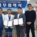 허리나은병원 이미지