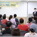 어등지역자활센터 이미지