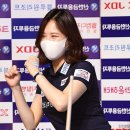 인천 연수 당구아카데미 이미지